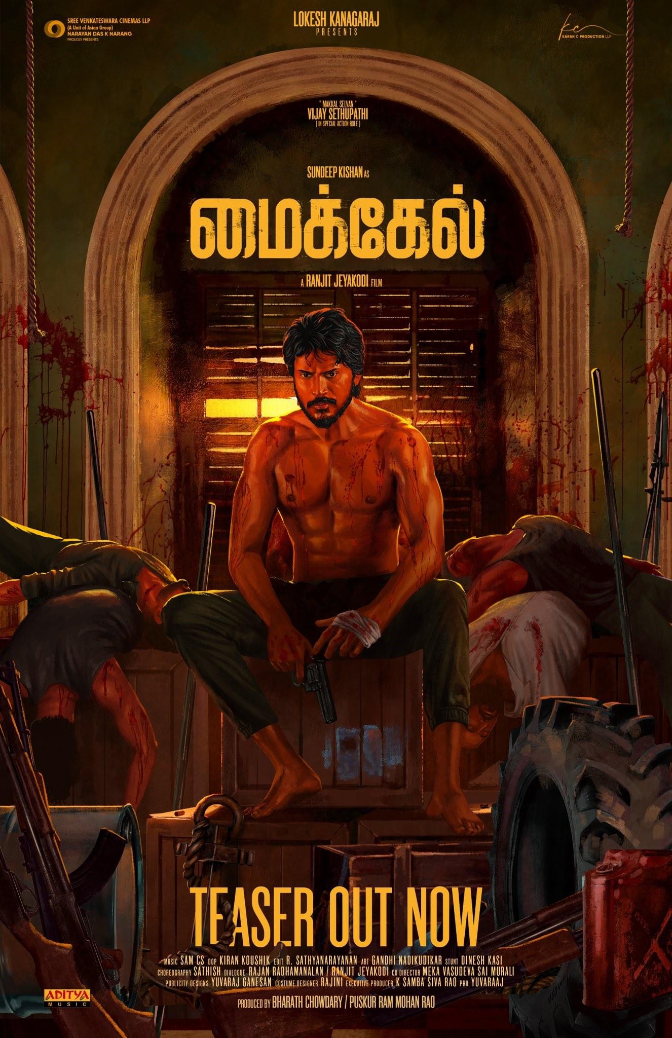 michael movie review behindwoods tamil